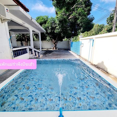 Mae Rampung Beach House คาราโอเกะและสระเด็ก 라용 외부 사진