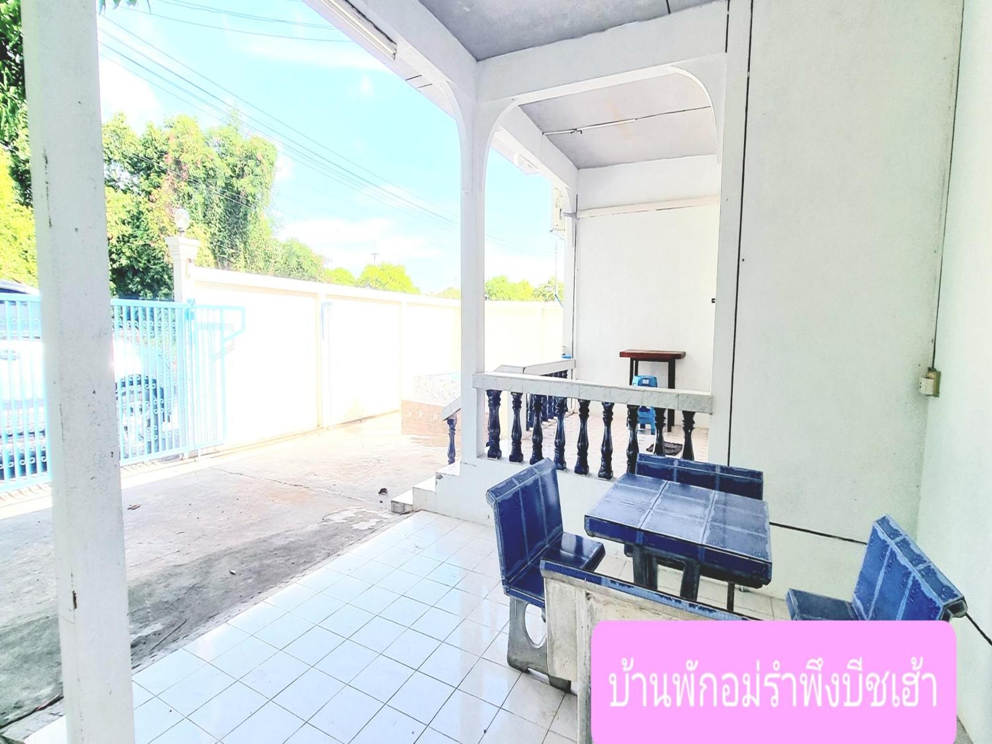Mae Rampung Beach House คาราโอเกะและสระเด็ก 라용 외부 사진