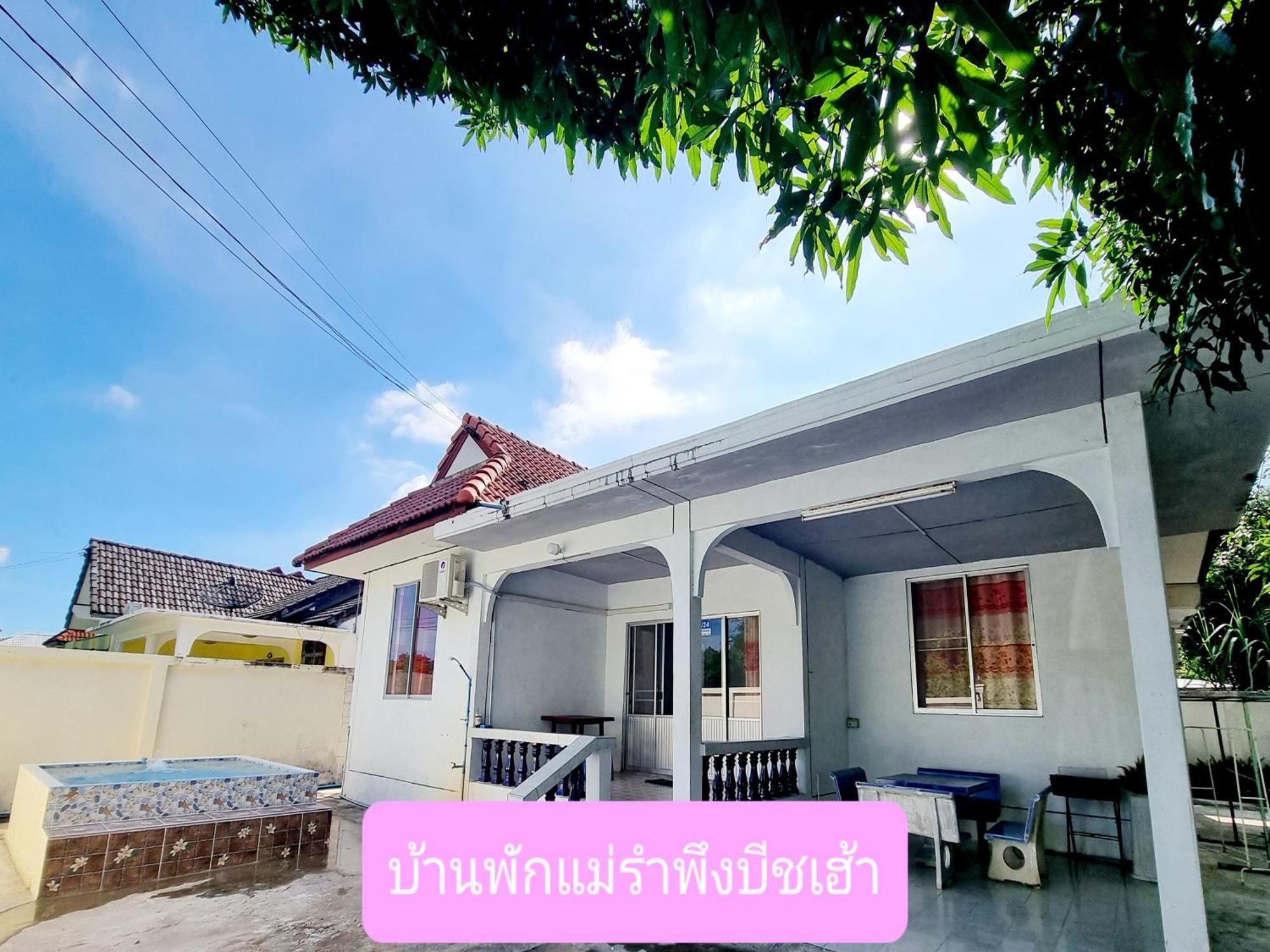 Mae Rampung Beach House คาราโอเกะและสระเด็ก 라용 외부 사진